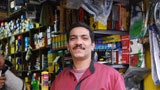 نتائج نتائج